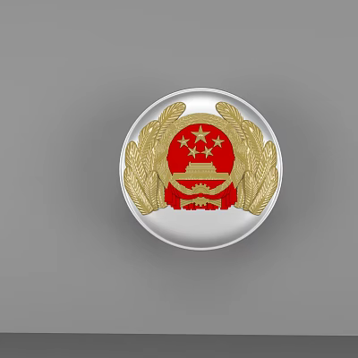 modern national emblem 3d model