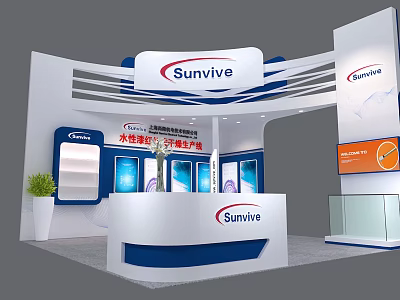 Sunvive Exhibition Booth Modern Blue And White Design With Reception Counter And Display Areas 3d model