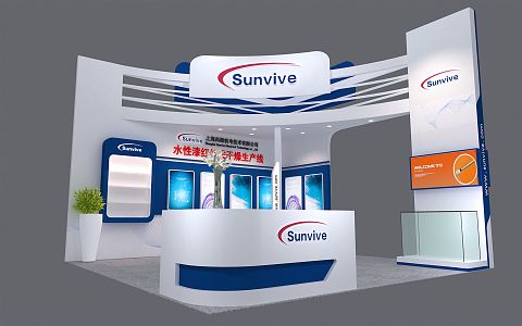 Modern Exhibition Engineering Machinery Exhibition Booth Exhibition Hall Exhibition Temporary Exhibition Expo 3d model