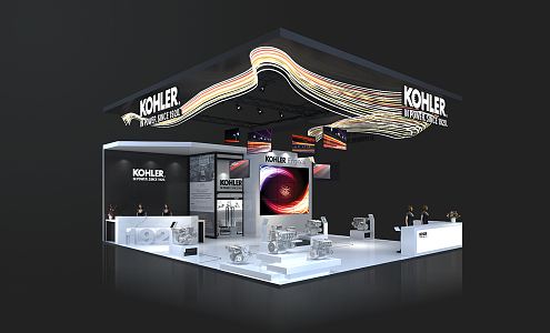 Modern Exhibition Engineering Machinery Exhibition Booth Exhibition Hall Exhibition Temporary Exhibition Expo 3d model