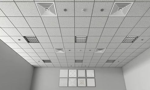 Modern Ceiling Aluminum Gusset Ceiling 3d model