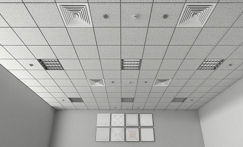 Modern Ceiling Aluminum Gusset Ceiling 3d model