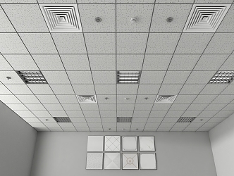 Modern Ceiling Aluminum Gusset Ceiling 3d model