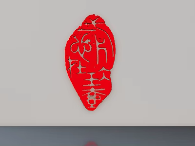 Traditional Red Sculpture Carving Featuring Intricate Patterns And Artistic Design 3d model