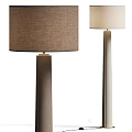 Stylish Modern Floor Lamps Featuring Fabric Shades In Brown And Beige Tones