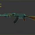 Classic Military Rifle Featuring Wooden Stock And Blue Metal Finish Design