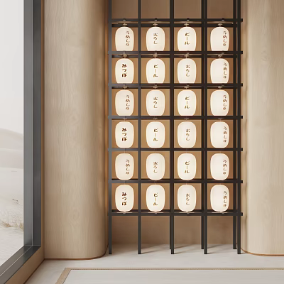 Traditional Chinese Square Lanterns Arranged On Metal Frame With Wooden Wall Inscriptions 3d model