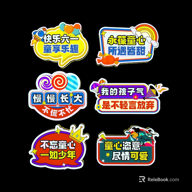 Childhood Joy Pendants With Cute Positive Slogans About Growing Up And Childlike Heart 3d model 