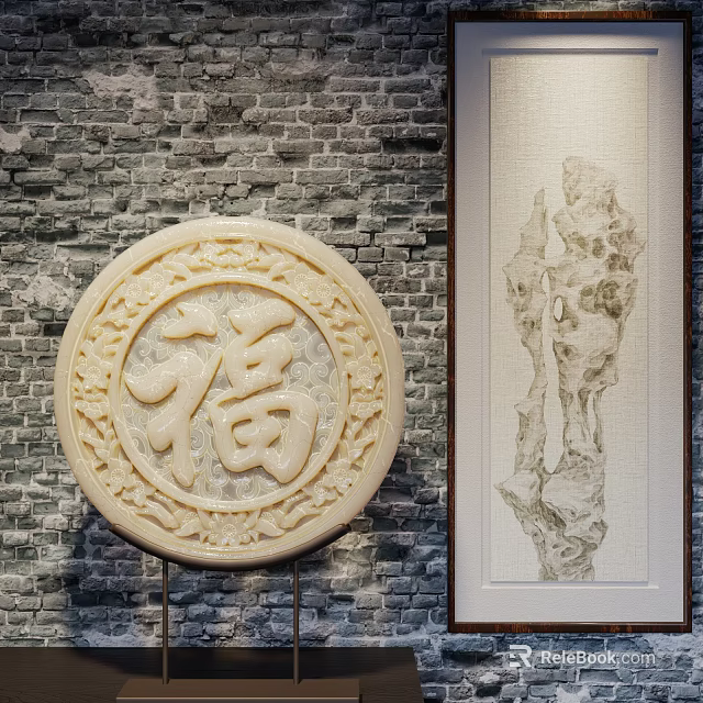 Ornament Decoration Set Featuring Circular Carved Fu Symbol Hanging Rock Art On Gray Brick Wall 3d model 