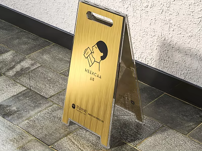 Golden Standing Advertising Board with Cartoon Character and HEERCHA 63 Text on Ground 3d model