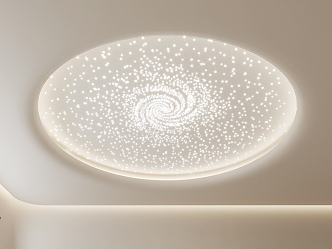 Circular Arc Ceiling Perforated Plate Ceiling Starlight Special-shaped Ceiling 3d model