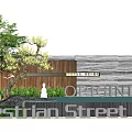 Night Scene Feature Wall With Wood And Stone Design Around Italian Street Origin LA Sign