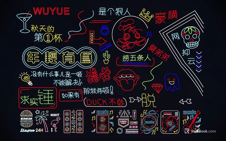 Vibrant Neon Decorative Lights with Skull Lips and Diamond Patterns for Trendy Interior 3d model