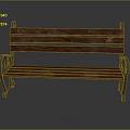 Wooden Slatted Bench With Metal Armrests And Sturdy Metal Legs Design