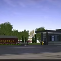 Gaoping City Electric Power Engineering Company Entrance Gate With Night City Background And Guardhouse Lighting