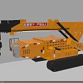 Yellow Crawler Crane Function Vehicle With Lifting Arm And Track Chassis 3d model