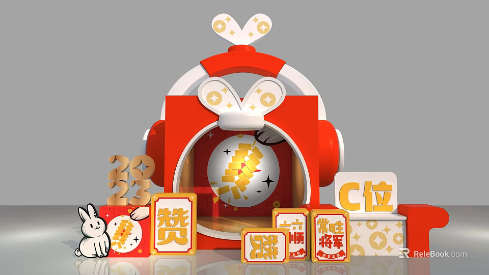 Rabbit Theme Photo Check-in Spot With Red Cartoon Golden Decorations 23 Like C Position Fu 3d model 