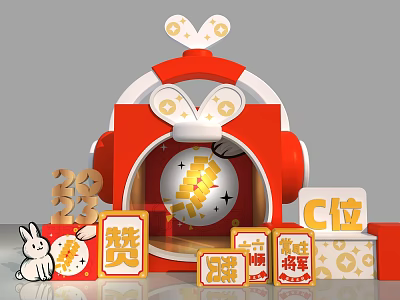 Rabbit Theme Photo Check-in Spot With Red Cartoon Golden Decorations 23 Like C Position Fu 3d model
