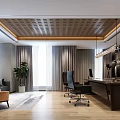 Modern Office Interior Design With Sofa Plant Desk Chair Bookshelf And Wooden Floor