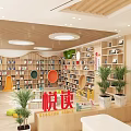 Modern Convenience Service Hall Interior With Service Counters Computers Seats And Green Plants