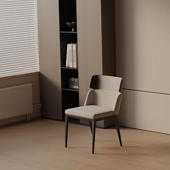 Modern Dining Chair 3d model