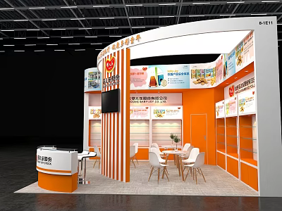 Orange And White Exhibition Booth With Curved Design Display Shelves And Tables 3d model