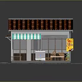 Cartoon Small Shop With Red Tile Roof Green White Striped Awning Doorway Bench And Signboard