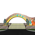 Arched Entrance Gate of Animal Ideal Country with Stone Walls and Fox Patterns
