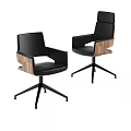 Modern Office Chair With Black Leather Upholstery Wooden Accents And Swivel Base