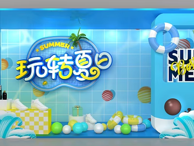 Summer Themed Scene With Blue Background Lifebuoy Colorful Balloons And Wave Decorations 3d model
