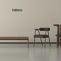 Poliform Modern Leisure Chair With Wooden Frame And Black Cushion Interior Design