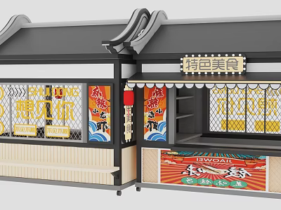 Traditional Chinese Commercial Outdoor Food Stall With Decorative Lanterns And Specialty Food Signage 3d model