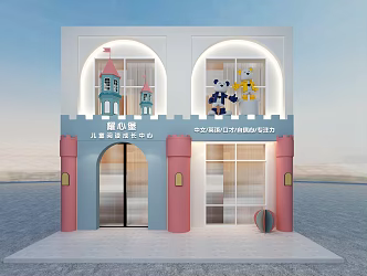 Castle Door Head 3d model