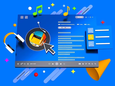 Vibrant Music Interface With Headphones Music Notes Cartoon Vehicle Icon And Play Controls 3d model