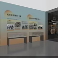Cultural Art Exhibition Hall With Historical Displays Lighting And Wall Exhibits