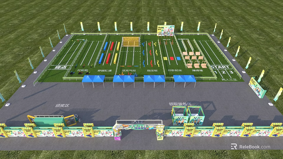 Outdoor Sports Field With Green Lawn Colorful Track Obstacles Blue Canopies And Decorative Arch 3d model 