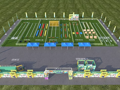 Outdoor Sports Field With Green Lawn Colorful Track Obstacles Blue Canopies And Decorative Arch 3d model