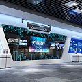 Modern Bank Tech Savvy Exhibition Area Featuring Digital Screens Data Displays And Collaboration Info