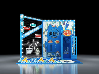 Blue Themed Photo Check In Spot With Limited Edition Decor And String Lights 3d model