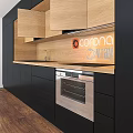 Elegant Modern Kitchen Interior With Light And Dark Cabinets Sink And Oven