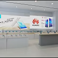 China Mobile Digital Store Interior With 5G Products And Mobile Displays