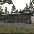 Modern Tourist Service Center With Pine Trees Outdoor Seating And Glass Facade