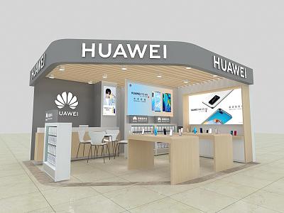 Modern Mobile Phone Store Huawei Mobile Phone Store 3d model