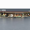 Great Wall Motors 4S Dealership Modern Exterior With Glass Facade And Displayed Cars