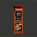 Red Vertical MADJAB Machine With Digital Display Fast Play Text And Cartoon Character