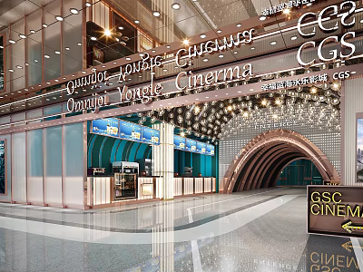 Modern Cinema Entrance With Glass Facade LED Lights And CGS Logo 3d model