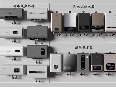 Various Types of Household Water Heaters Storage Instant and Gas Electric Appliances 3d model
