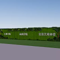 Living Plant Wall Featuring Real Scene Floral Experience and Quality Assurance
