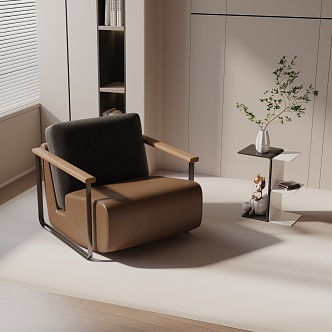 modern leisure chair 3d model