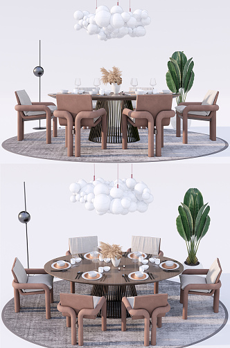 Modern Dining Table and Chair Combination Dining Table and Chair 3d model